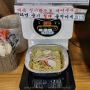 【식당】 오늘도 라면 / 24시 무인 라면 / 셀프 라면 🍜