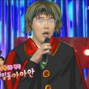 호텔르네