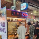 암사축산 이미지