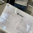 차이 에스프레소바 이미지