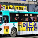 신중동사회복지관_3 이미지