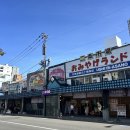 오이소 | 삿포로 해산물 성지 니조시장 카이센동 식당 추천 오이소 후기