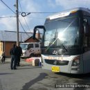 상기2리 이미지