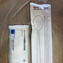 초당축산 | 속초여행 아침식사맛집 내돈내산 솔직후기 | 북적이는 관광지 말고 여기! 해돋이 한우곰탕 솥밥