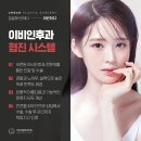 어반성형외과의원 이미지