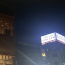압구정에이플러스치과의원 네이버블로그