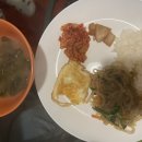 해주민박