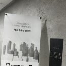 예원;살롱 | 정자역미용실 비롬헤어정자본점 예원쌤 블루 염색 후기