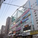 창원-대흥-1-비상-1 | 전현무계획에 나온 창원 무쇠곱창｜웨이팅·맛·가격 정리