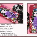 폰케이스몰 - 창원시 마산회원구 양덕북4길 17 | 폰케이스몰