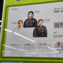 CU 화곡와이즈점 이미지