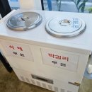 최인호짬뽕 | 아산 신정호 맛집 가성비 넘치고 양이 넘치는 최인호짬뽕/내돈내산 후기