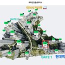 행복114공인중개사사무소 이미지