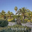 임펙트투어 이미지