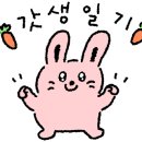옥련꽃방