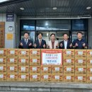 평화2동 주민센터 이미지