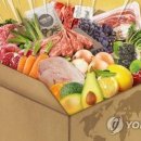 여수축산유통 이미지