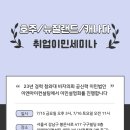 이엔아이-지 이미지