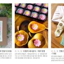 욱은 이미지