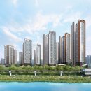 (주)대광건영 이미지