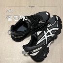 갑-020 | [아식스 젤벤쳐6 캐리어그레이] 여자 겨울 운동화 추천