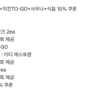 해비치호텔사우나 이미지