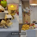 버블라보떼 네이버블로그