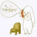 목로 - 성동구 연무장7가길 1 | 목로