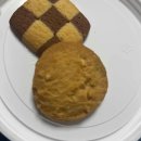 나만의 수제 떡 디저트 만들기 이미지