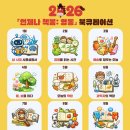 영동교육도서관 이미지