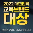 레테 - 연수구 용담로 130-1 | 레테