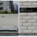 우성세라믹 이미지