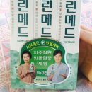 새부광약국 이미지