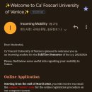 [이탈리아 교환학생 준비.2] 카포스카리 대학교 등록