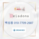 드림메드