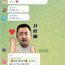 매일 급등주수익추천/사랑방 4050카페분만 입장가능 이미지