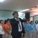 희연요양병원 이미지