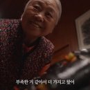 삼도회집