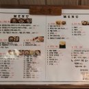 백합돼지김치찌개 이미지