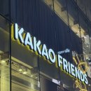 와이에스에너지 | 연중무휴 신촌피부과 온다리프팅 후기 이중턱 집중 얼굴리프팅 솔직후기