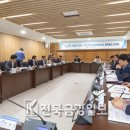 익산시민공원 이미지