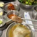 11545-02-36-30 | 마포구청역 맛집 흑심 후기 단체 모임 가능한 깔끔한 고기집 월드컵경기장 맛집
