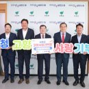 서부농협 앞 이미지