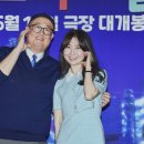 조은애몰