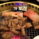 관마로 | 수원 3대 갈비 가보정｜점심특선 워크인 방문 후기