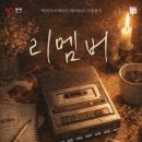 동래문화회관 소극장 이미지