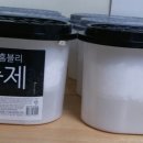 (주)리플러스 이미지