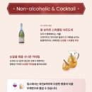 롯데백화점광복점 | 빕스 롯데백화점 광복점 내돈내산 후기: 비스큐 랍스터 &amp; 채끝 스테이크