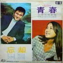 이석 카카오 검색결과