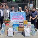 호국축산 이미지